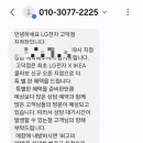 더베스트샵 이미지
