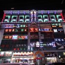 대동주유소 화장실 | (경상남도 창원 모텔) 창원 상남동 통 (Changwon Sangnamdong Tong)