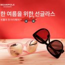 도곡빈폴 이미지