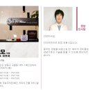 유앤피부과의원 이미지