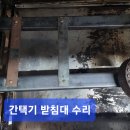 족발꾼 - 평택시 고덕여염10길 10 | 족발꾼