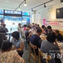 또바기공인중개사사무소 네이버블로그