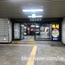 경원프라자 이미지