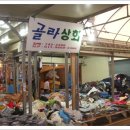 제주풍경스케치
