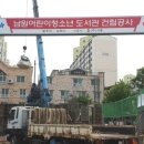 건축사사무소 서웅 이미지