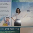 우리부자공인중개사사무소 이미지