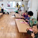 제1주공경로당 이미지