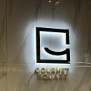 돈카춘 대구동성로 직영점 | [대구/동성로] 신상 뷔페 고메스퀘어 대구동성로직영점 맛집 후기