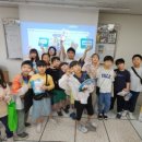 반석초교 이미지