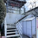 건들바위한의원 이미지