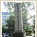 용정슈퍼
