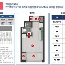 안강헬스사우나 이미지