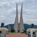 이순진 | 천안 가볼만한 곳 ) 대한민국 국민이라면 꼭 한번쯤은 가야할 곳 ' 독립기념관 '