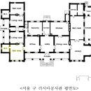 서울 구 러시아공사관 티스토리