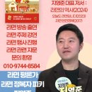 오케이짜장 - 서산시 성연5로 92-7 | 오케이짜장