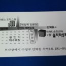 자연상회소매 네이버블로그
