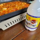 맘모스25시마트 이미지