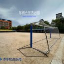아람산업