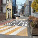 쿠팡 일일 알바 주간조 후기(고양 1센터)