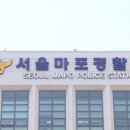 서울컴퓨터세탁 이미지