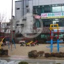 신양공인중개사사무소 이미지