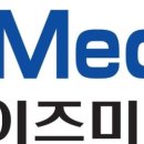 이즈빔 - 영등포구 당산로41길 11 | 이즈빔