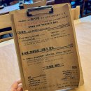 능평3-1소교량 | [경기광주]식객허영만백반기행 고미꽃시래 오포능평본점 2번 방문후기