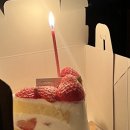 파리바게뜨주엽역점