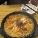 투다리동탄 - 화성시 동탄대로6길 17 | 투다리동탄