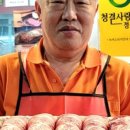 용운한우정육점