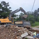 동인환경자원 이미지