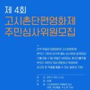 관악청소년회관 소극장 이미지