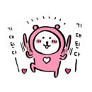 하계역 6번출구 | [하객후기] - 비엔티컨벤션웨딩홀 / 건영백화점웨딩홀 / 하계역웨딩홀