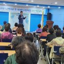 동구시니어클럽 이미지