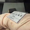 W-18 | [W#18_본식 후기] 김활란 뮤제네프 M:시현 부원장님+H:리나 실장님 본식 메이크업 후기