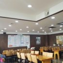 표가네명품순두부 이미지