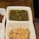 딱조아92막창 이미지