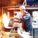 나는 쉐프 이미지