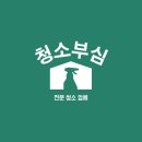 마지로134번길 이미지