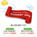세환타워 네이버블로그