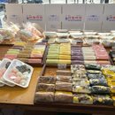 낙원 떡집 이미지