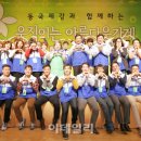 아름다운가게 이미지