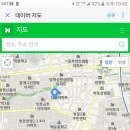 당구 팩토리 이미지