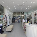 스타동물약국 이미지