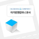 디어베이비 이미지