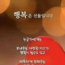 년초부터 날씨는 강추위이나. ㅎ 이미지