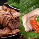 만원족발 이미지