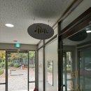 피아노플릇음악교습소