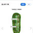 충무스크린골프 이미지