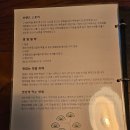 백족발첨단